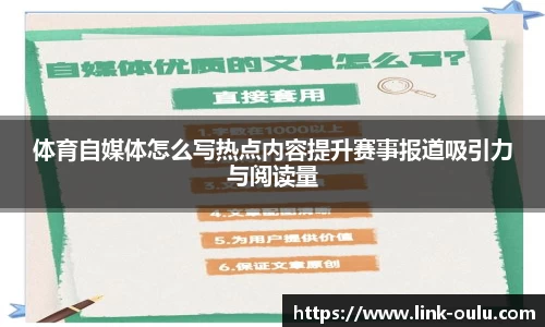 欧陆娱乐登录入口