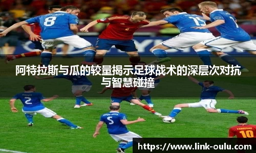 欧陆娱乐官方网站